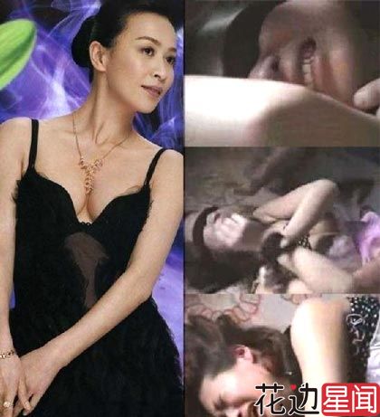 关之琳<em>高尔夫球事件</em>