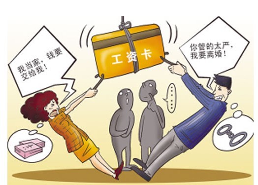 迪拜人均月收入_月薪和月收入(2)