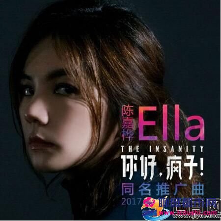 疯子的歌曲大全 15093L322-0.jpg