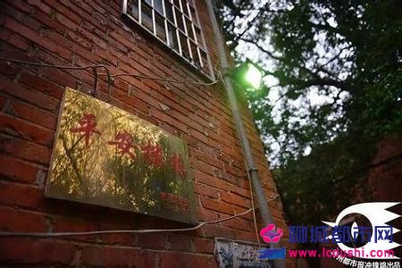 凯里银行行长灭门案真凶黄安坤是谁背后真相,案情回顾最新进展图