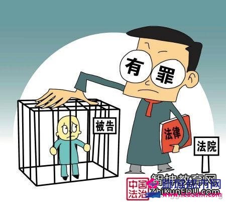 啥是老赖如何才算是老赖 164J61126-3.jpg