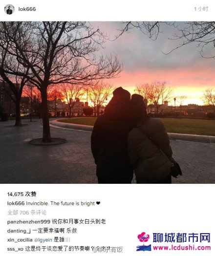 王棠云被多少人睡过黑历史,王棠云王予柔是同一人吗与月事妹关系