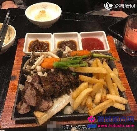 金钱豹人均_金钱豹卡通图片(3)