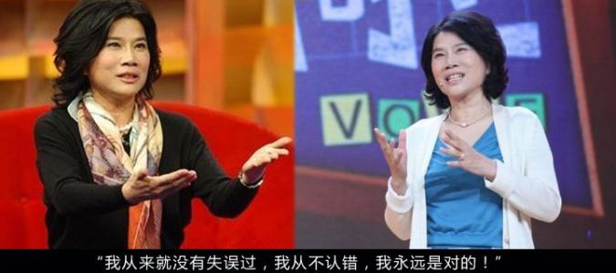 董明珠建议个税五千起征内容能否实现,2017个