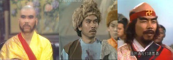 金轮法王张雷是谁微博演过哪些戏结几次婚? 张雷个人