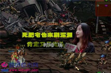 dnf死肥宅表情包 死肥宅无水印表情包