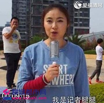 陈翔六点半演员腿腿去世是真的吗 腿腿是谁刘洁个人