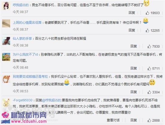 什么河翻成语_成语故事图片(2)