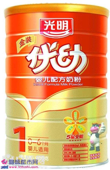 国产奶粉排行榜10强_国产各品牌奶粉图片(4)