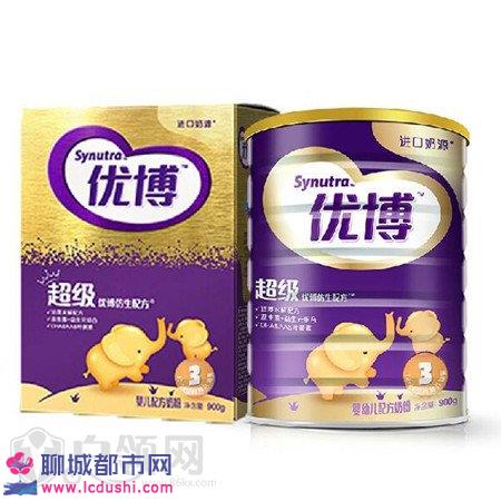 国产奶粉排行榜10强_国产各品牌奶粉图片(4)