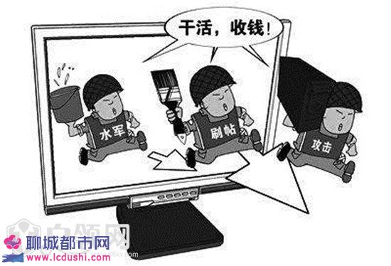 张伯伦两万个女人_职业观众月收入两万(2)