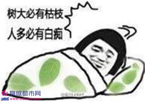 台湾骂人口头禅_台湾人的口头禅,来了解一下(3)
