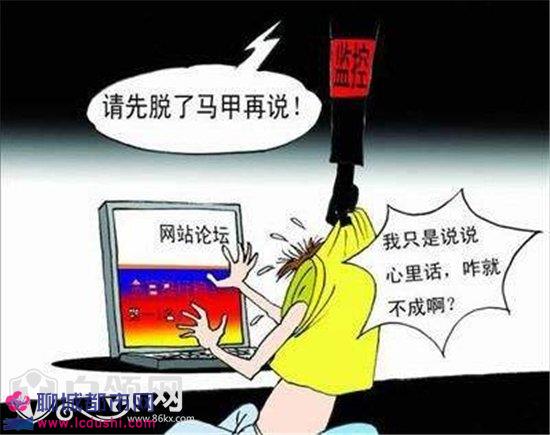 什么时候正常运营 pwuj2nwari1.jpg