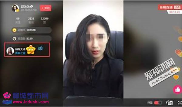 增值税普通发票_普通白领月收入(3)