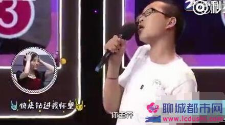 郭乐乐《我的小可爱》mp3下载直播视频