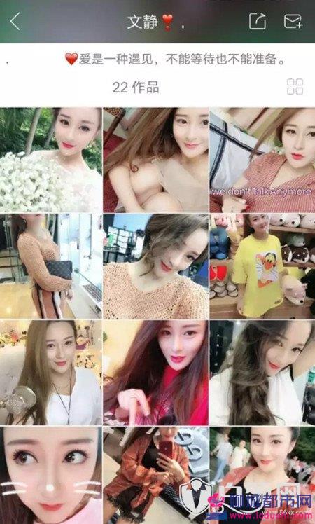 吴迪文静三亚婚纱照视频